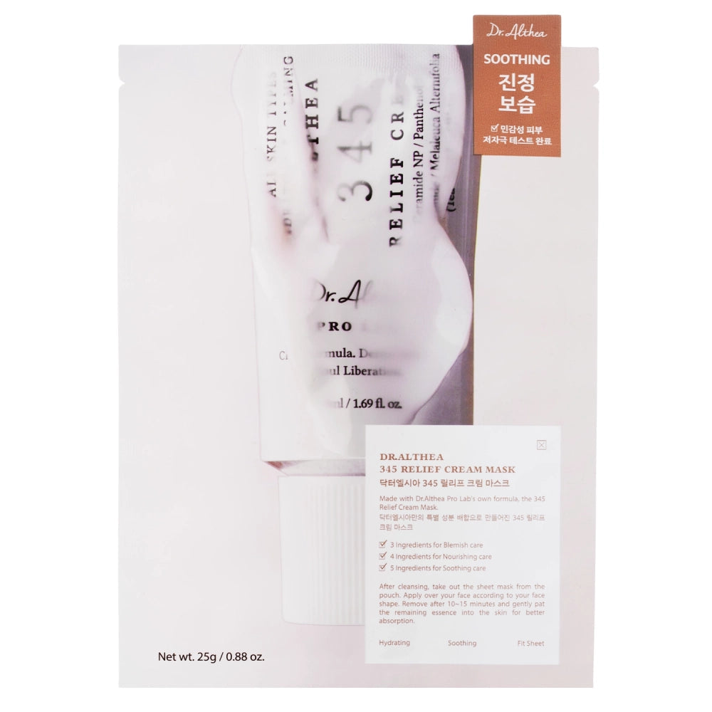 345 fugtmaske – Dr. Althea Cream Mask 25 g